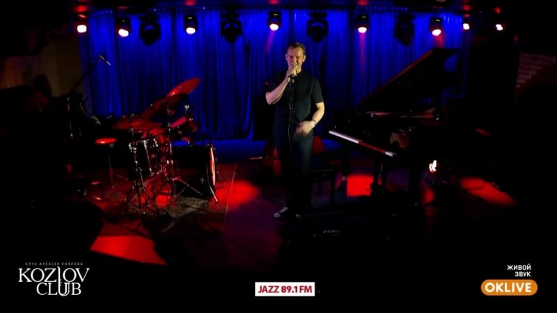 Lrk trio лебедев, ревнюк, кравцов