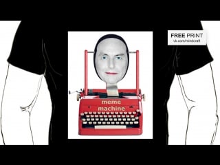 Freeprint dawkins meme machine