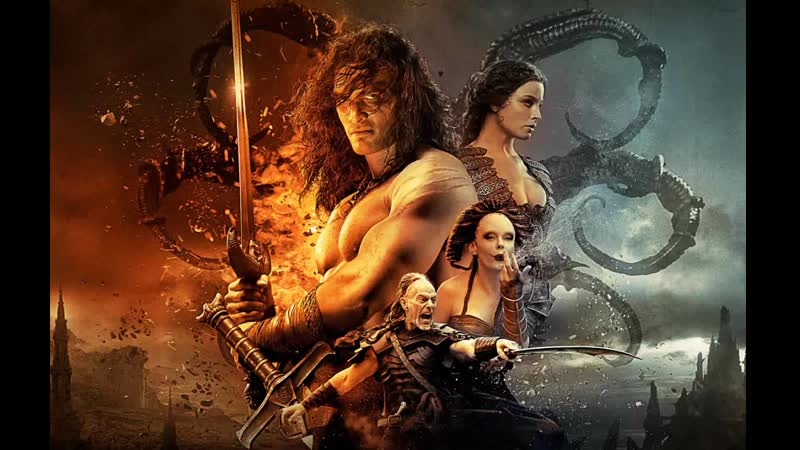 Фильм "конан варвар"