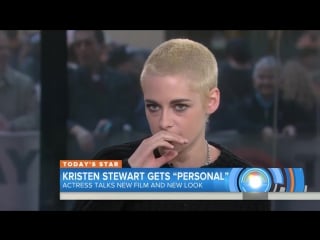 Kristen stewart on new film ‘personal shopper,’ why she cut off her hair today