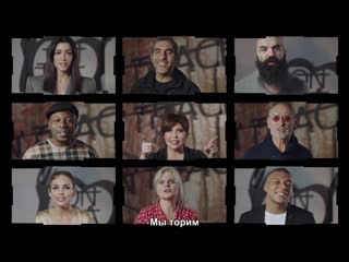 Les enfoirés 2019 on trace (clip officiel)