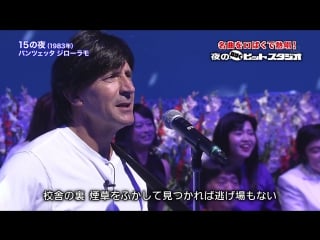 Gaki no tsukai #1381 4th lip sync song show (part 2) (夜の口ぱくヒットスタジオ (後編))