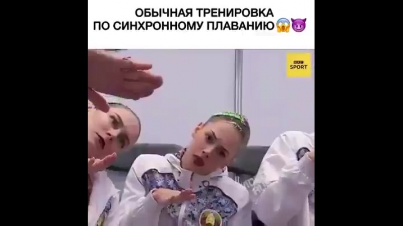 Синхрон porn video – Синхрон