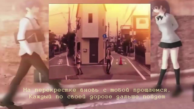 Choucho sunset hill (yuuhi zaka) [rus sub]