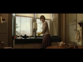 Возмездие (2013)