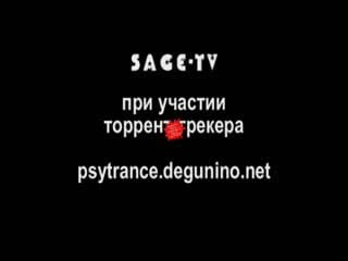 Взаперти/gefangen