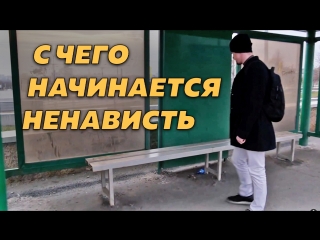 «мы не можем сидеть на новых останоах!»