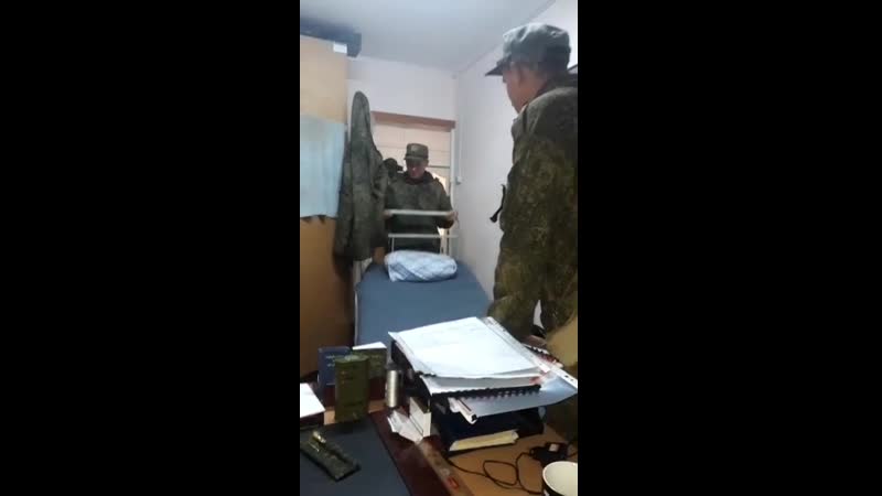 Пополняем словарный запас с капитаном ра