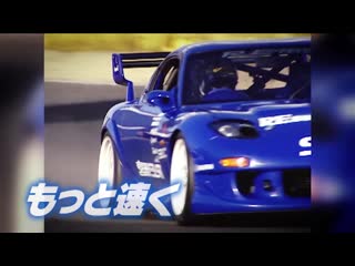 Video option ロータリー 総集編 歴史 チューニング 講座