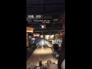 [ig] 190715 hyomin (t ara) instagram story