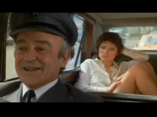 Carry on emmannuelle (1978)