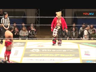 Ddt ganbare pro bad communication 2018