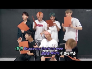 In2it (인투잇) sorry for my english 응원법