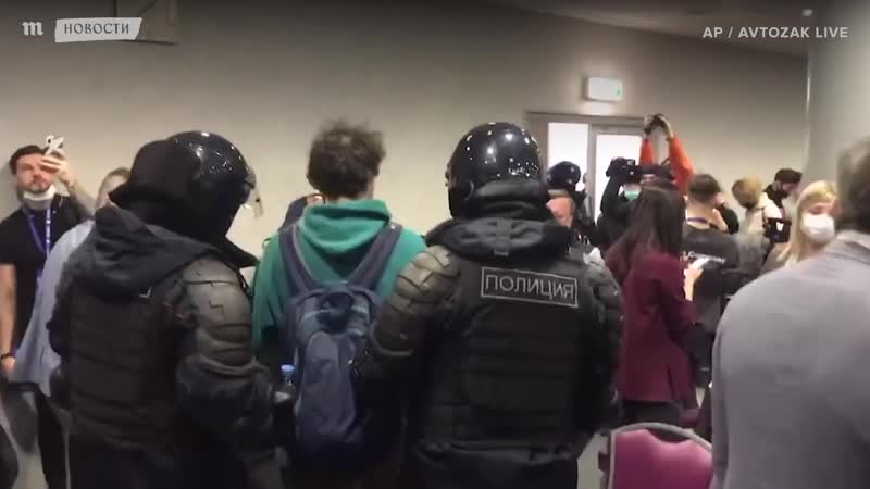 Задержания на форуме "муниципальная россия"