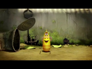 Larva gum 2
