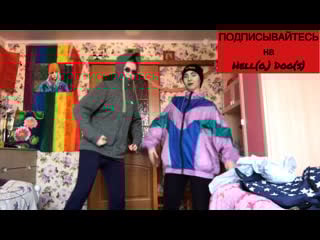 Молодая училка показывает своему ученику как правильно извлечь корень онлайн без регистрации