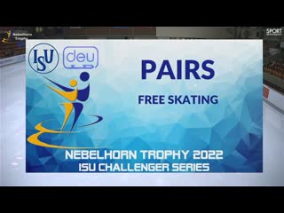 Трансляция "пары, пп nebelhorn trophy 2022"