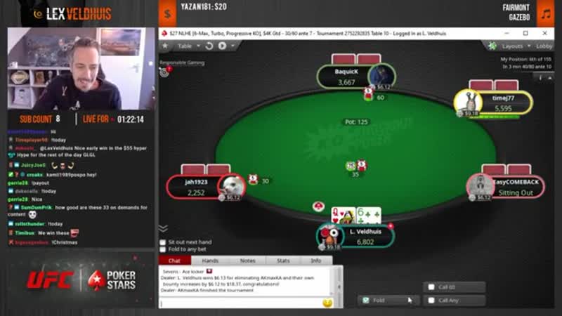 Хиро колл от лекса