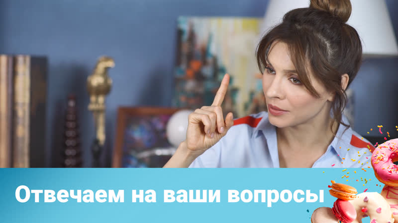 Что гуглят о елене подкаминской?