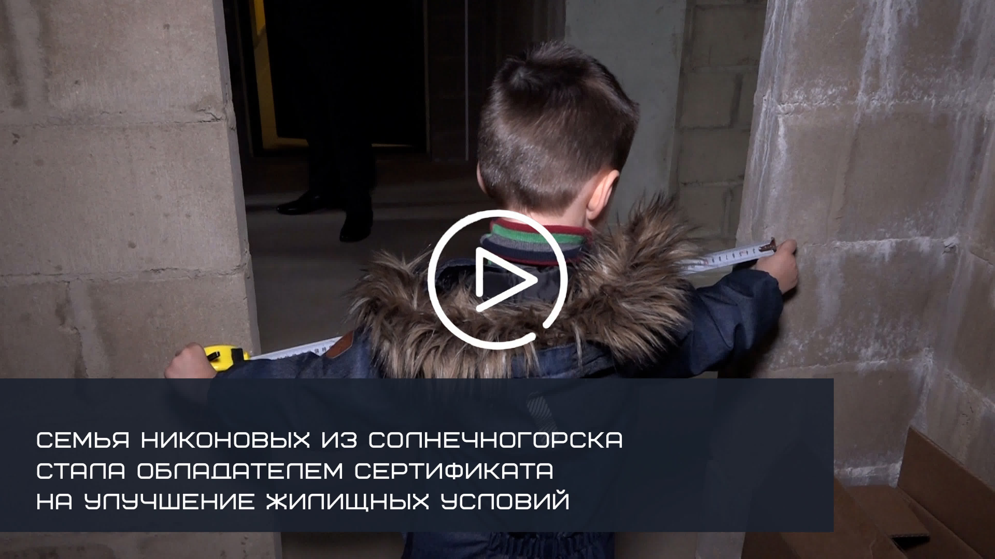 нудистов инцест семья  