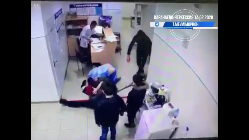 "я тебе не сынок" фраза ставшая причиной драки в больнице карачаево черкессия