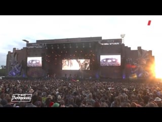 Dark tranquillity live at summer breeze (2017)