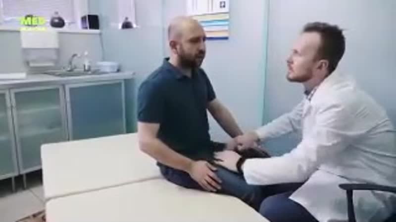 Что вас беспокоит))