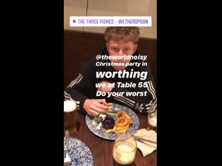 Сториз бена 29 12 19