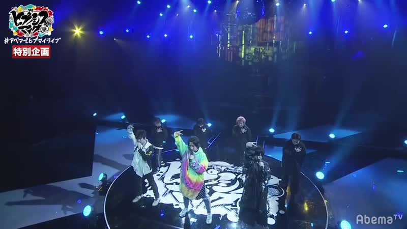 Fling posse