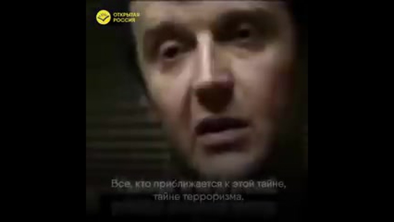 18 лет назад был убит александр литвиненко похожим образом сложились судьбы людей, утверждавших, что теракты в 1999 году устрои