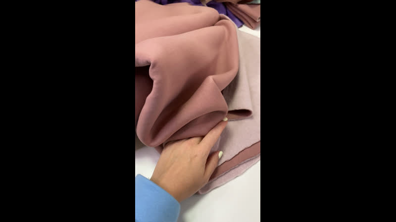 Футер с начёсом