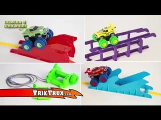 Трек с машинкой trie trul