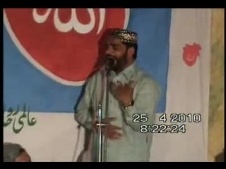 Aap ki shane kareemi ka kinara hi nahi by sayedina riaz ahmad gohar shahi(m a)