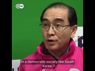 A former north korean diplomat has become a member of south korea's parliament here's how it happened