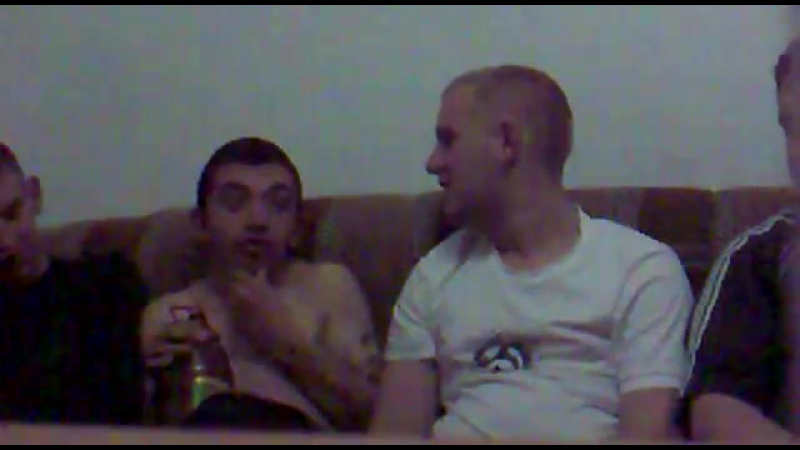 Не бей меня в губу