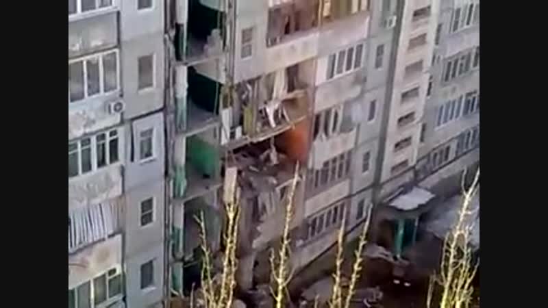 Магнитогорск помним скорбим