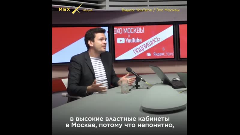 Илья яшин о кадырове и заказчиках молодые немцова