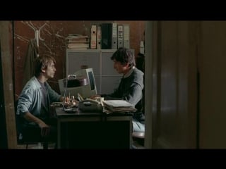 Не смотри вниз | no mires para abajo (2008)