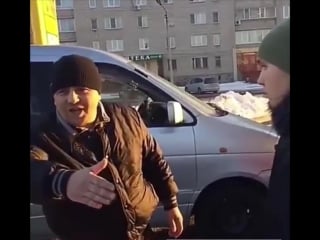 Наш подписчик и нарушитель