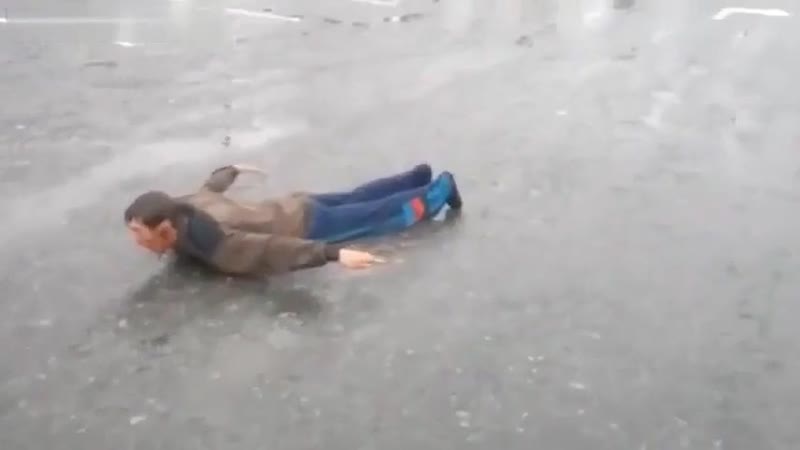 Летим