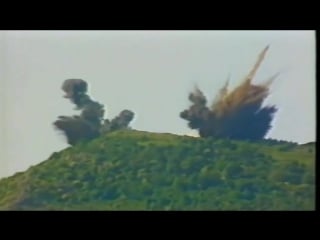 Лена катина югославия (1999)