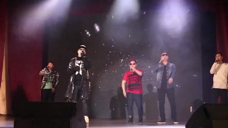 Буян сеткил и bs production эрий берзе