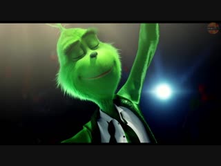 Гринч, в кинотеатре эпицентр