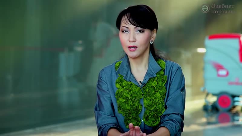 Фариза оңғарсынова мен сізді ұнатамын