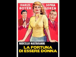 La fortuna di essere donna (1956) 1080p