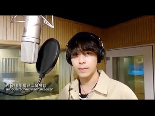 Tommy sittichok every day, every moment paul kim