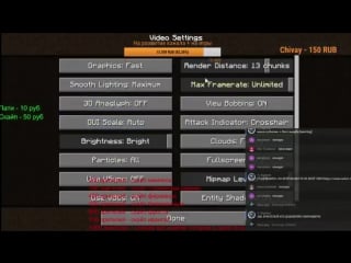 Разговор в скайпе с фирамиром, стримершей кариной и eeoneguy + слив скайпов (стрим) #7