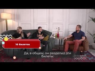 Как выиграть миллион рублей в новогоднем миллиарде «русское лото» от столото?