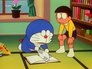 Doraemon 0079 libros con vida