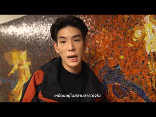 [human error] behind the scenes jaylerr